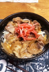 最強　簡単　ガッツリ　豚丼　