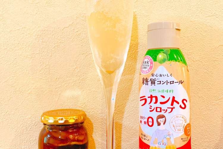 カロリー0 手作りジンジャーエール レシピ 作り方 By 1cchie クックパッド 簡単おいしいみんなのレシピが357万品
