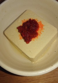 ハリッサ豆腐