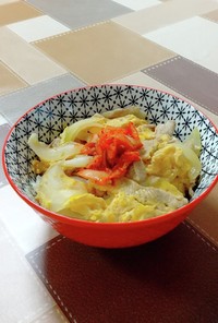 他人丼 キムチのせ