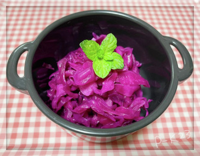 紫キャベツのサラダ・レモンピール風味の写真