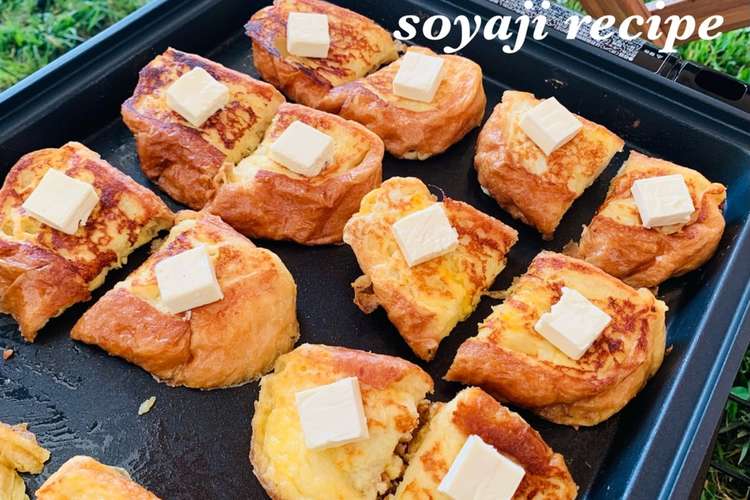 キャンプ フレンチトースト 焼き上手さん レシピ 作り方 By そやじ クックパッド 簡単おいしいみんなのレシピが360万品