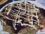 お好み焼き?いえいえ、ハンバーグ!