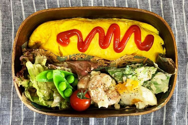 オムライス弁当 男子高校生弁当 レシピ 作り方 By Lazlo クックパッド 簡単おいしいみんなのレシピが358万品