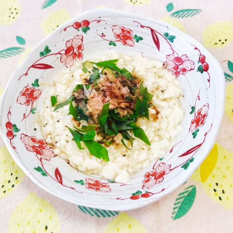 レンジでふわとろ♡豆腐のとろろ焼き