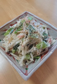 小松菜と大根のごまマヨサラダ