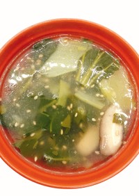 【病院】青菜の中華スープ【給食】