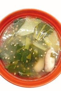 【病院】青菜の中華スープ【給食】