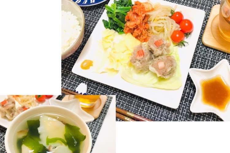 中華の日の献立 焼売 餃子スープ ナムル レシピ 作り方 By 体裁よく クックパッド 簡単おいしいみんなのレシピが357万品