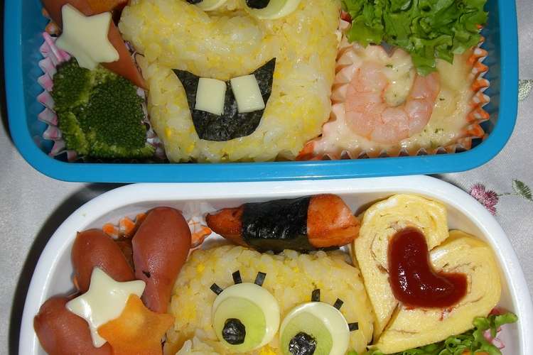 スポンジボブ キャラ弁 レシピ 作り方 By Hime 15 クックパッド 簡単おいしいみんなのレシピが354万品