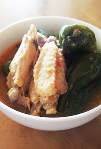 鶏手羽とピーマンの中華スープ煮