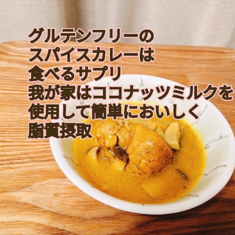 みんなが作ってる 骨付き鳥 圧力鍋 トマトのレシピ クックパッド 簡単おいしいみんなのレシピが360万品