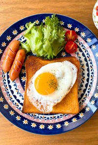 【ワンプレート朝食】目玉焼きトースト