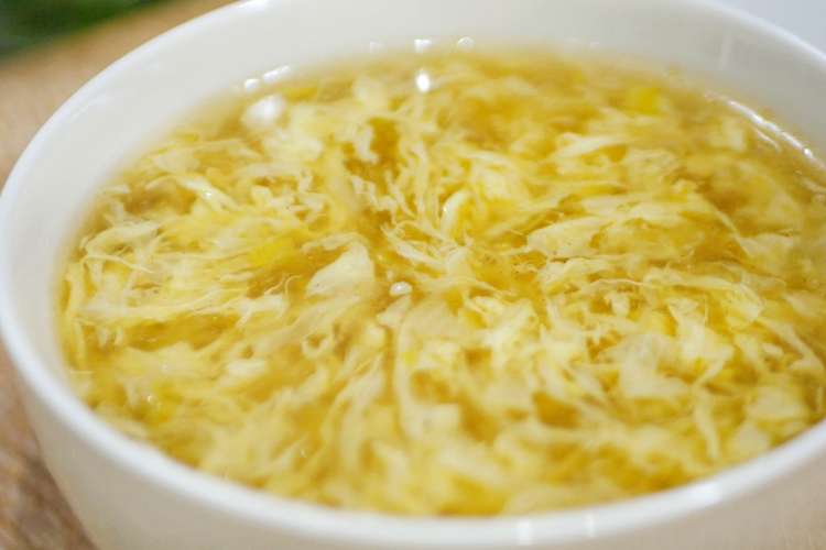 時短 プロ級 卵スープの隠し味レシピ レシピ 作り方 By ぽやさんパパ クックパッド 簡単おいしいみんなのレシピが376万品