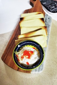 高野豆腐のチーズディップ