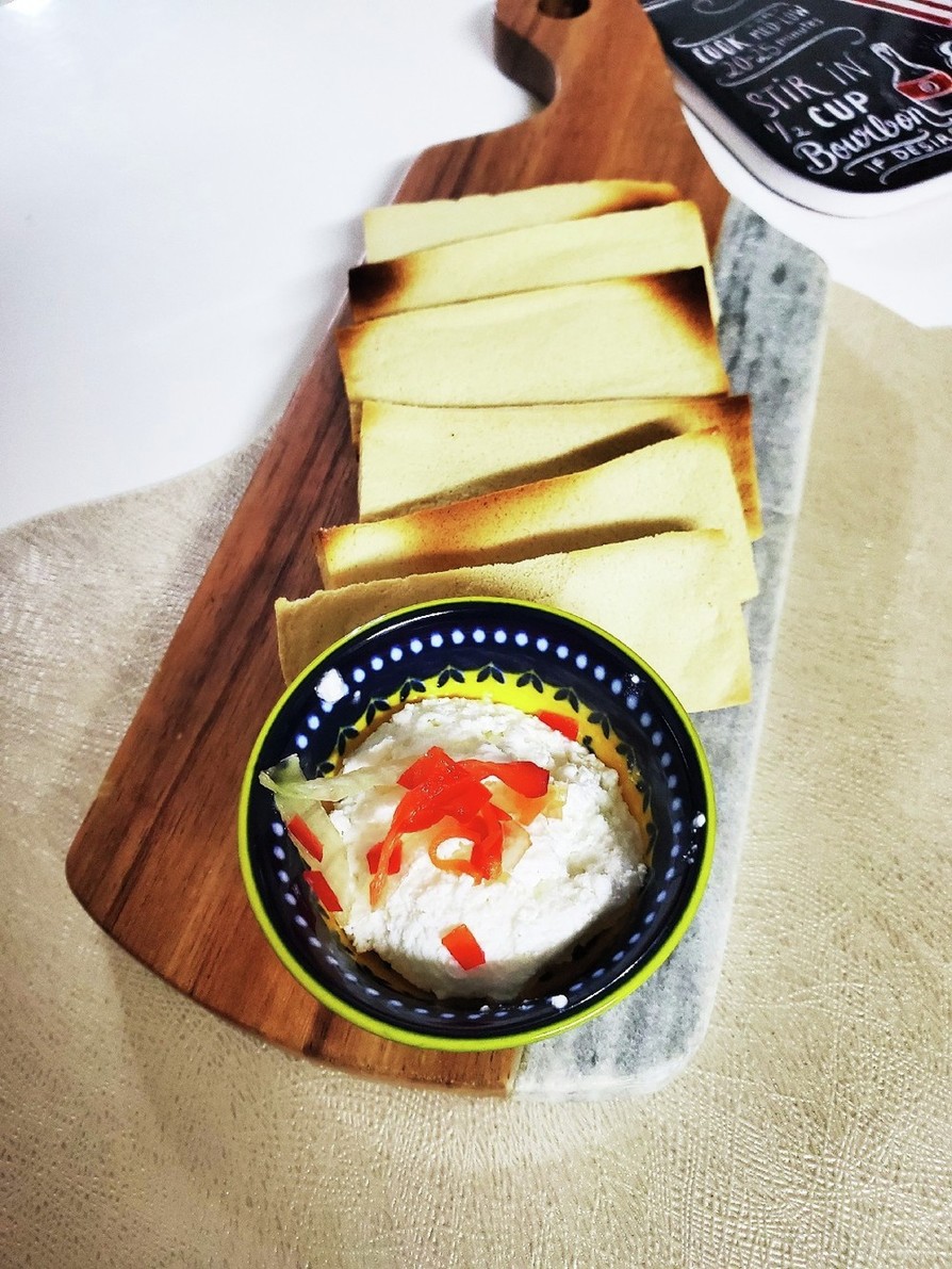 高野豆腐のチーズディップの画像