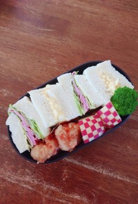 JK☆タマゴ&ハムのサンドイッチ弁当♪