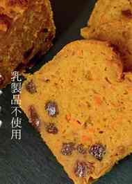みんなが作ってる 小麦粉 簡単 お菓子 ノンバターのレシピ クックパッド 簡単おいしいみんなのレシピが361万品