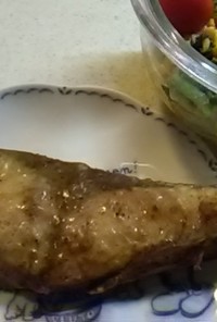 魚のマキシマム焼き（at グリル）
