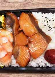 みんなが作ってる 焼き魚 カレイのレシピ クックパッド 簡単おいしいみんなのレシピが361万品