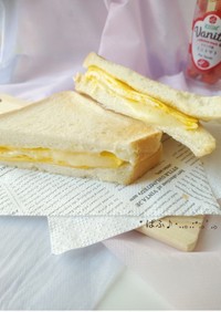 とろ～り♡チーズと玉子のトーストサンド