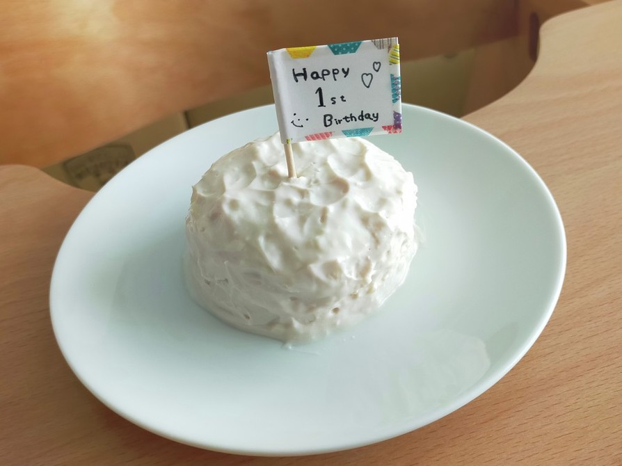 【乳卵不使用】スマッシュケーキの画像
