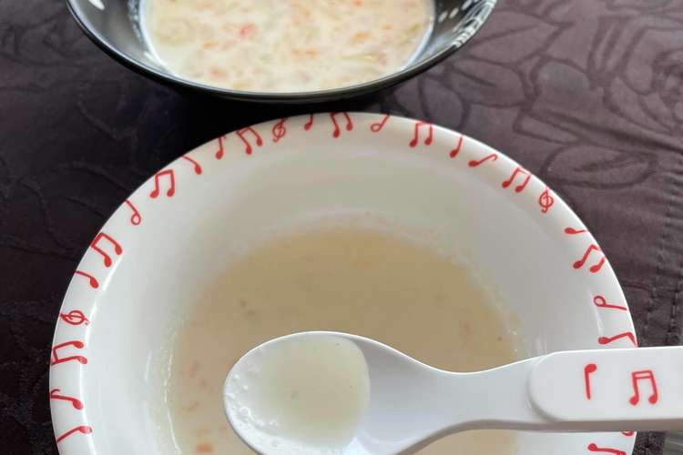 離乳食後期 長芋とろろポタージュ レシピ 作り方 By やませながいも クックパッド 簡単おいしいみんなのレシピが368万品