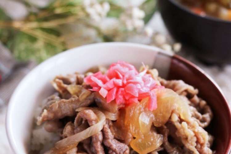つゆだく しみる美味しさ我が家の牛丼 レシピ 作り方 By Maron クックパッド 簡単おいしいみんなのレシピが359万品