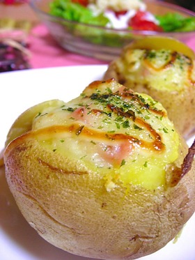 まるごとポテトのチーズ焼き