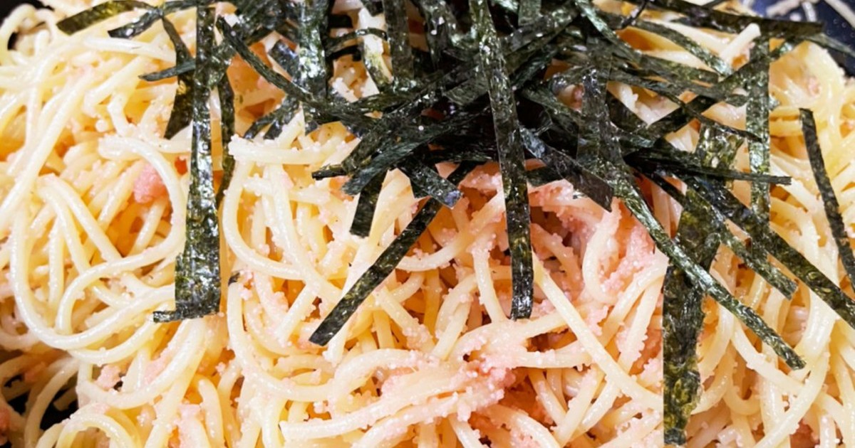たらこパスタ様専用 コミック アニメ Fincalashigueras Com