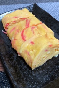 紅生姜とチーズ入り　出汁巻卵