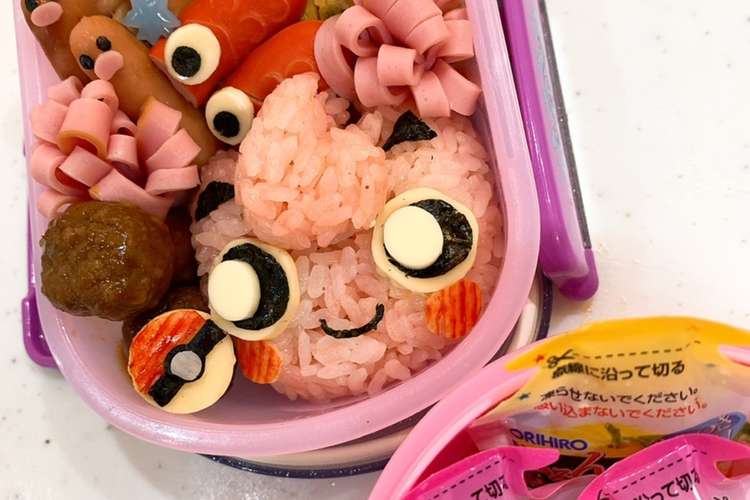 ポケモン弁当 プリン弁当 キャラ弁 レシピ 作り方 By Azumama クックパッド 簡単おいしいみんなのレシピが365万品