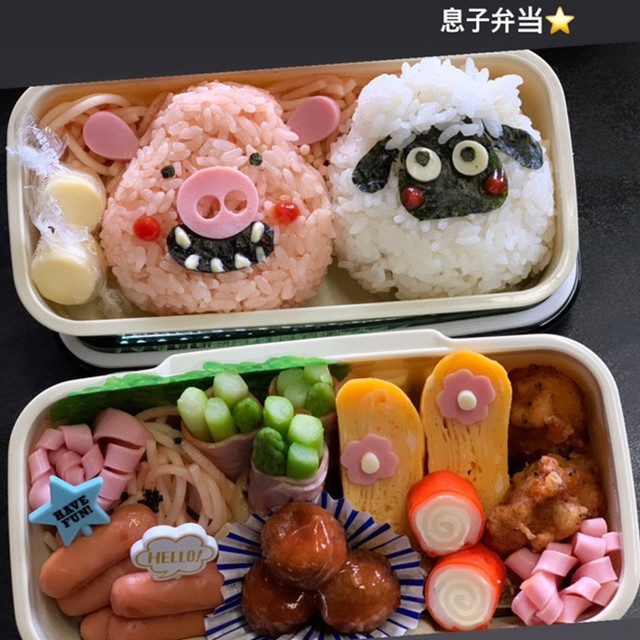ひつじのショーン弁当 キャラ弁 レシピ 作り方 By Azumama クックパッド 簡単おいしいみんなのレシピが360万品