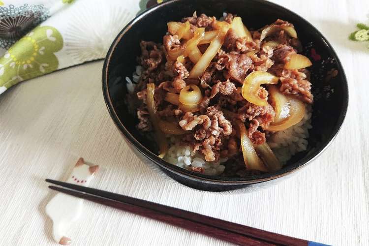 超簡単定番丼物 ズボラでもできる牛丼 レシピ 作り方 By Gngnsキッチン クックパッド 簡単おいしいみんなのレシピが360万品