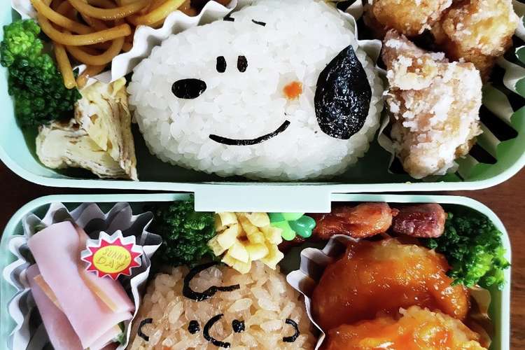 スヌーピー チャーリー ブラウンキャラ弁 レシピ 作り方 By おかぁしゃん クックパッド 簡単おいしいみんなのレシピが355万品