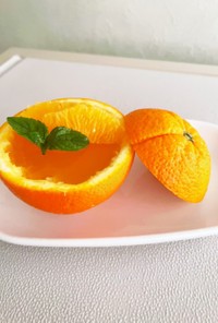 丸ごとオレンジゼリー