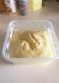 サツマイモ蒸しパン☆ホットケーキミックス