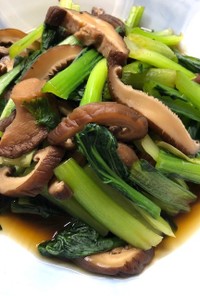 小松菜と干し椎茸の煮物