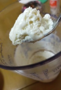 アイスにしても！豆乳クリームブラマンジェ
