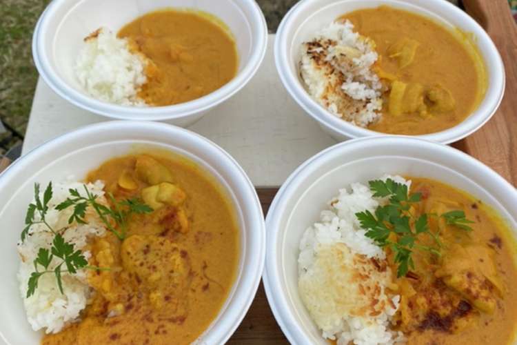 キャンプ飯 スパイスで作るチキンカレー レシピ 作り方 By りょーーーこ クックパッド 簡単おいしいみんなのレシピが375万品