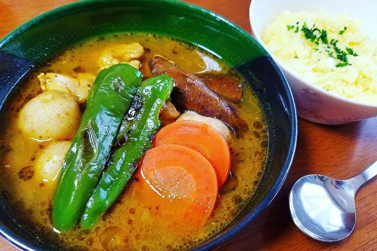 鶏もも肉のスープカレー レシピ 作り方 By Kne 27 クックパッド 簡単おいしいみんなのレシピが375万品
