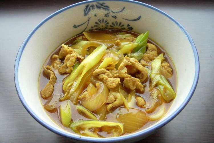 簡単 あつあつ カレー南蛮 レシピ 作り方 By 万歳食いしん坊 クックパッド 簡単おいしいみんなのレシピが352万品