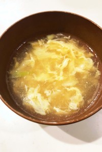 ふわふわ卵スープ