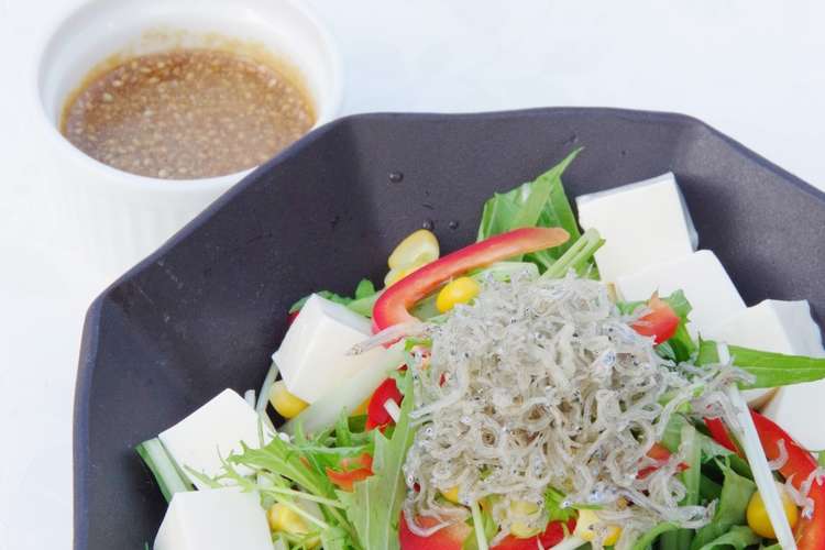 水菜と豆腐のカリカリじゃこサラダ レシピ 作り方 By 茨城県鉾田市 クックパッド 簡単おいしいみんなのレシピが364万品
