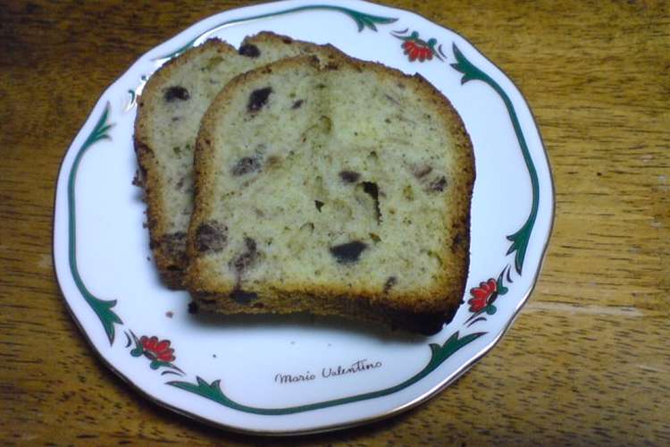 緑茶で あんこパウンドケーキ レシピ 作り方 By Leoryu クックパッド 簡単おいしいみんなのレシピが349万品