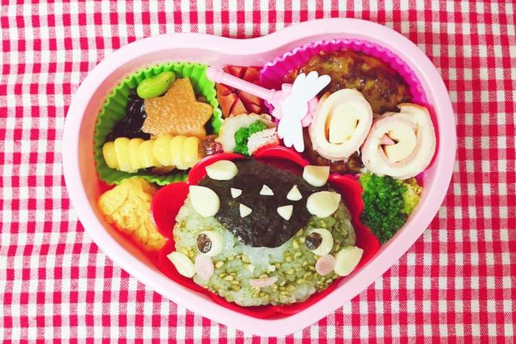 アンキロサウルス 恐竜 キャラ弁 デコ弁 レシピ 作り方 By もこにゃん クックパッド 簡単おいしいみんなのレシピが362万品