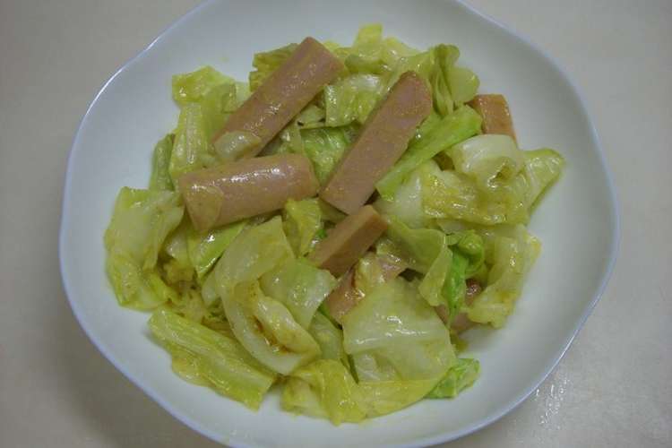 キャベツと魚肉ソーセージのマヨカレー炒め レシピ 作り方 By ケンエース クックパッド 簡単おいしいみんなのレシピが364万品