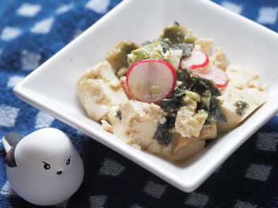 アボガドと豆腐のサラダの写真