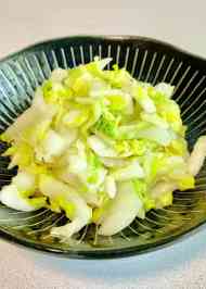 みんなが作ってる 白菜の浅漬け こぶ茶のレシピ クックパッド 簡単おいしいみんなのレシピが361万品