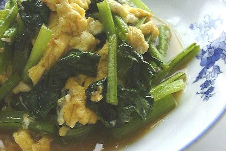 小松菜とふわふわ卵の炒め物 レシピ 作り方 By Doiko クックパッド 簡単おいしいみんなのレシピが366万品